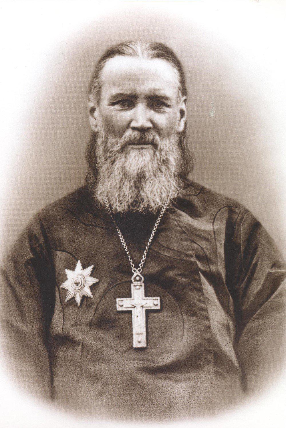 Святой праведный Иоанн Кронштадтский